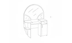 Masuta de toaleta Inter Bardolino