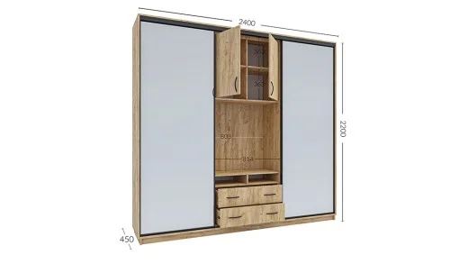 Dulap Universal Stejar, 220 x 240 x 45 cm