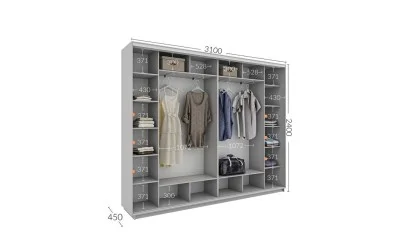 Dulap Personalizat Usi Glisante, 310 x 240 x 45