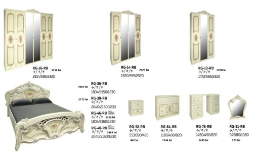 Dormitor Regina Beige