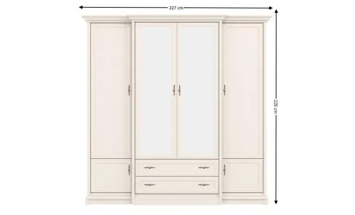 Dulap Sonata Cashmir 4D2S