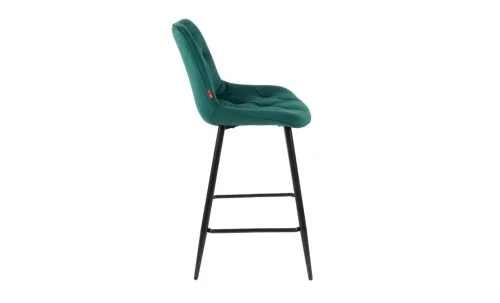 Scaun Bar KJC274 Verde