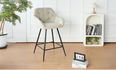 Scaun Bar KJC275 Bej