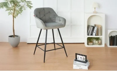 Scaun Bar KJC275 Gri