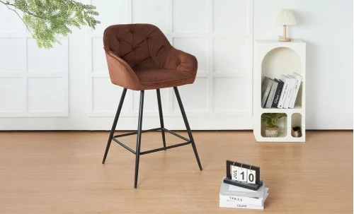 Scaun Bar KJC275 Maro