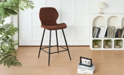 Scaun Bar KJC280 Maro