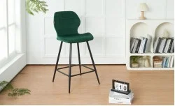Scaun Bar KJC280 Verde
