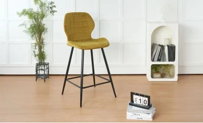 Scaun Bar KJC280 Mustar