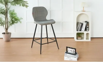 Scaun Bar KJC280 Gri