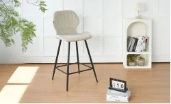 Scaun Bar KJC280 Bej