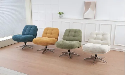 Scaun Rotativ LCM0101AS Bej