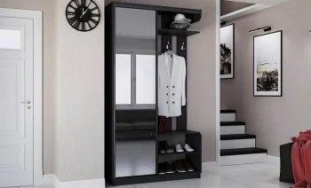 Cuiere Hol – Moderne