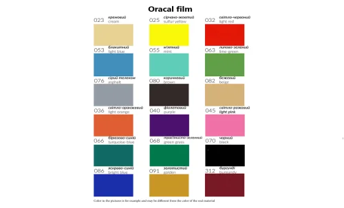 Dulap Oglinda si Print S-06 Bej cu Verde / L160 x H220 x A45