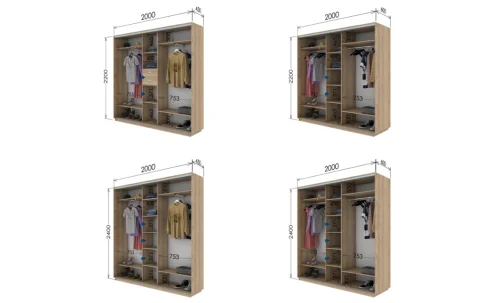 Dulap Personalizat Usi Oglinda