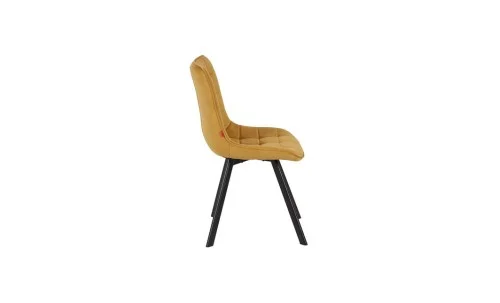 Scaun Living J265 Muștar