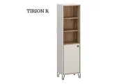 Mobilier Living Modular Tirion Mobilier Living Modular Tirion 2