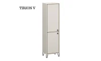 Mobilier Living Modular Tirion Mobilier Living Modular Tirion 1