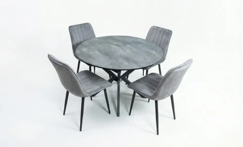 Set Masă Living Extensibilă Dobok Gri cu 4 Scaune KJC176 Gri