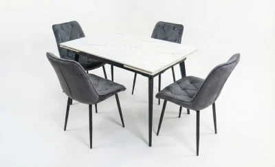 Set Masă Living Extensibilă DTM0101CS Bej cu 4 Scaune KJC0357 Negre