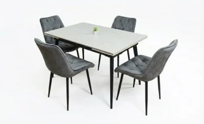 Set Masă Living Extensibilă DTM0101CS Bej cu 4 Scaune KJC0357 Gri