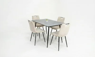 Set Masă Living Extensibilă KJT546 Gri cu 4 Scaune Tapițate KJC0358 Bej