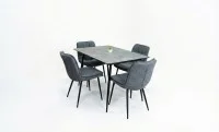 Set Masă Living Extensibilă KJT546 Gri cu 4 Scaune Tapițate DCM2001AF Gri