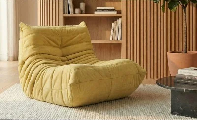 Fotoliu KJLC104 Mustar