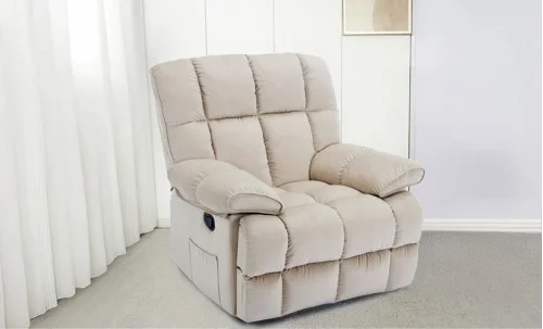 Fotoliu cu Recliner KJC4423 Bej