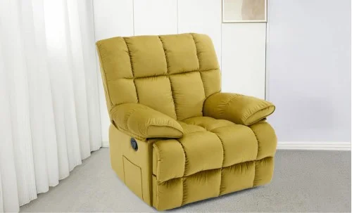 Fotoliu cu Recliner KJC4423 Mustar