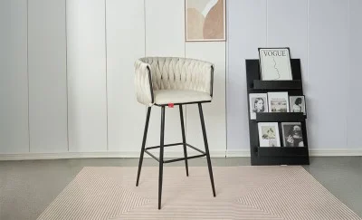 Scaun Bar KJC365 Bej & Picioare Negre