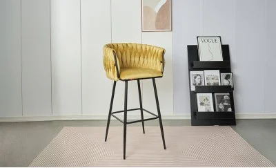 Scaun Bar KJC365 Mustar & Picioare Negre