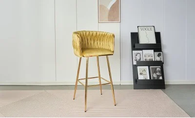 Scaun Bar KJC365 Mustar & Picioare Aurii