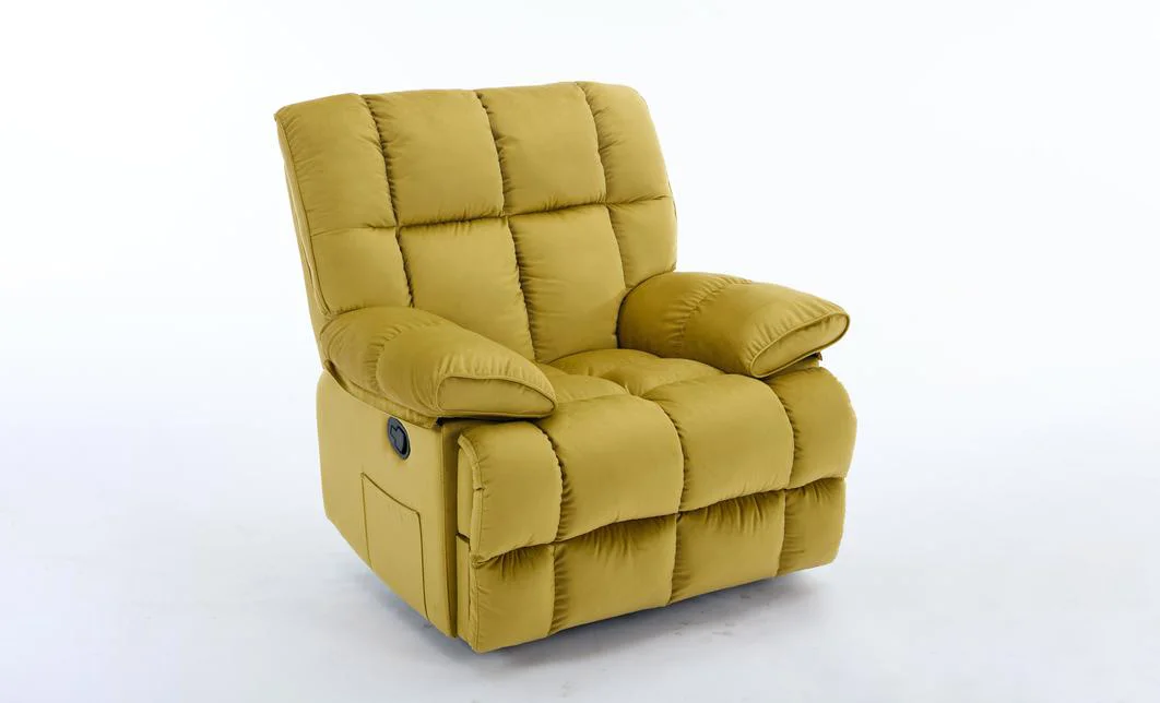 Fotoliu cu Recliner KJC4423 Mustar 5