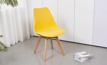 Scaun Living J900 Galben