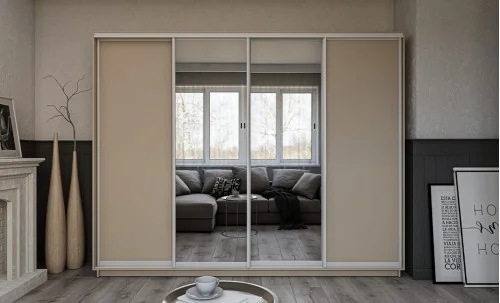 Dulap Personalizat Usi Glisante, 280 x 240 x 60