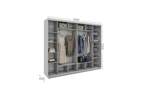 Dulap Personalizat Usi Glisante, 280 x 220 x 45