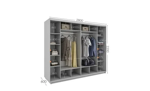 Dulap Personalizat Usi Glisante, 280 x 220 x 60