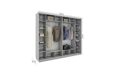 Dulap Personalizat Usi Glisante, 300 x 240 x 45