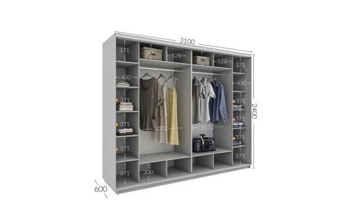 Dulap Personalizat Usi Glisante, 310 x 240 x 60