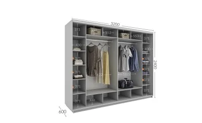 Dulap Personalizat Usi Glisante, 320 x 240 x 60