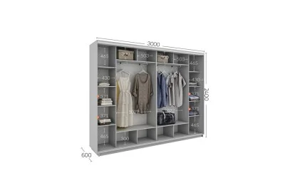 Dulap Personalizat Usi Glisante, 300 x 240 x 60