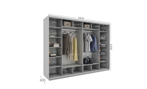 Dulap Personalizat Usi Glisante, 340 x 240 x 60