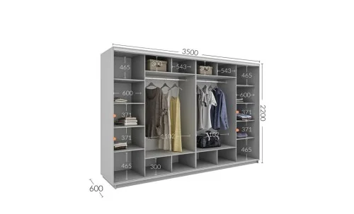 Dulap Personalizat Usi Glisante, 350 x 220 x 60