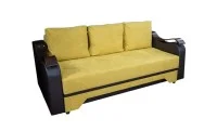 Canapea Extensibilă Sally Bonell Mini, Mustar 4