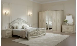 Dormitor Clasic Amalfi Beige cu Dulap 6 Uși