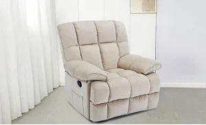 Fotoliu cu Recliner KJC4423 Bej