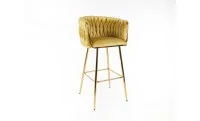 Scaun Bar KJC365 Mustar & Picioare Aurii 4