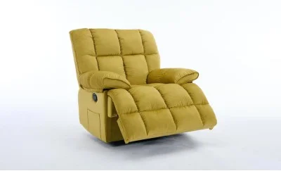 Fotoliu cu Recliner KJC4423 Mustar