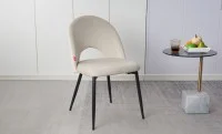 Scaun Living XJ0723 Bej