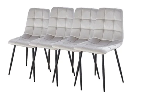 Set 4 Scaune KJC37 Bej